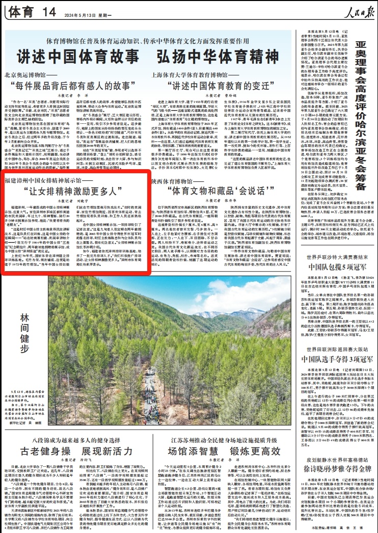 1715556103229686.png 微信截图_20240513071016.png