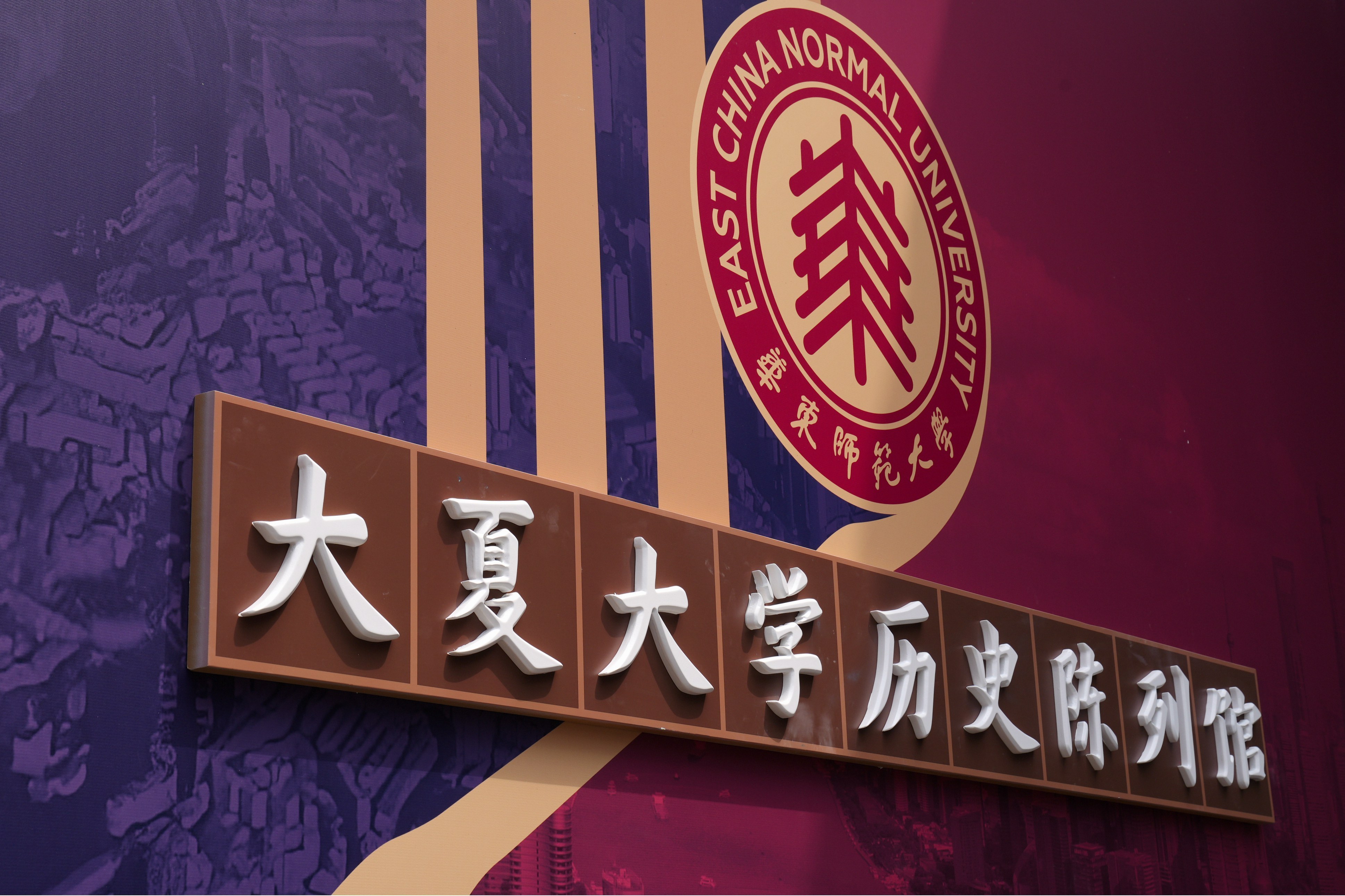 1715870318348532.jpg DSC02683_副本.jpg