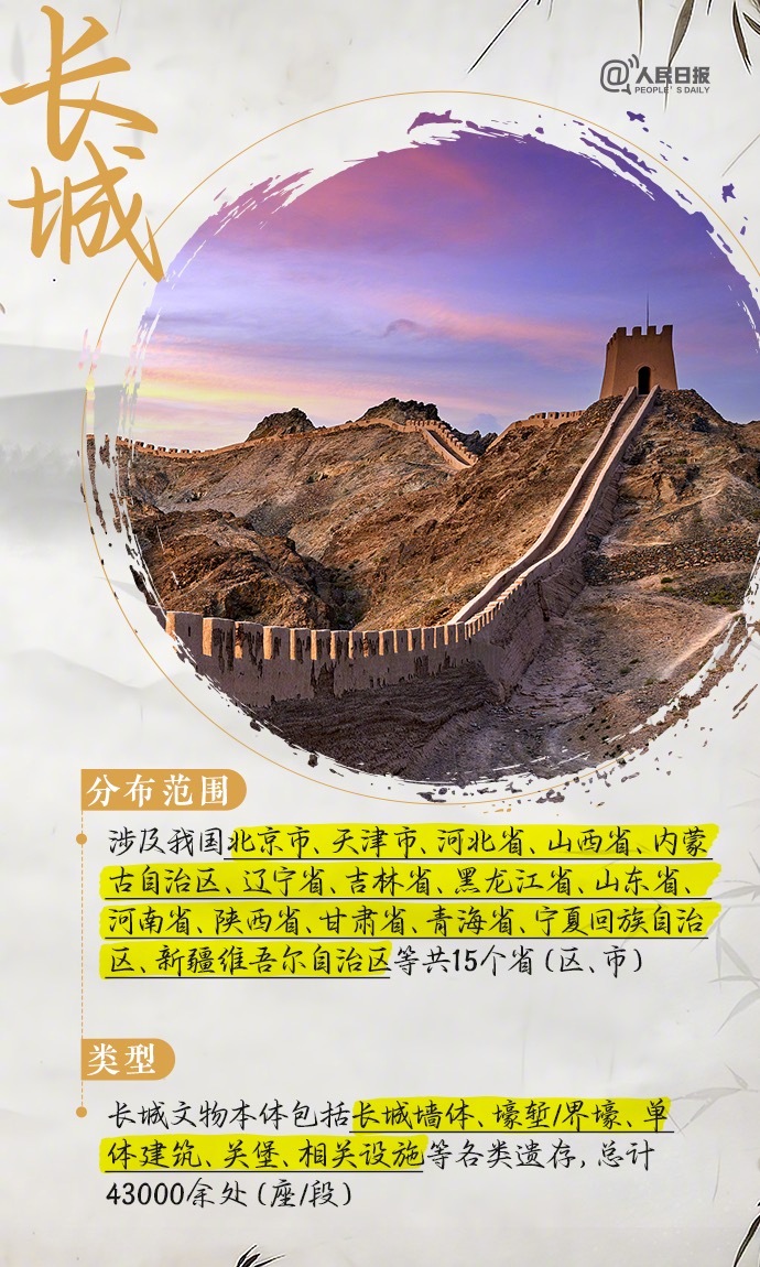 1715930280997886.jpg 3.jpg