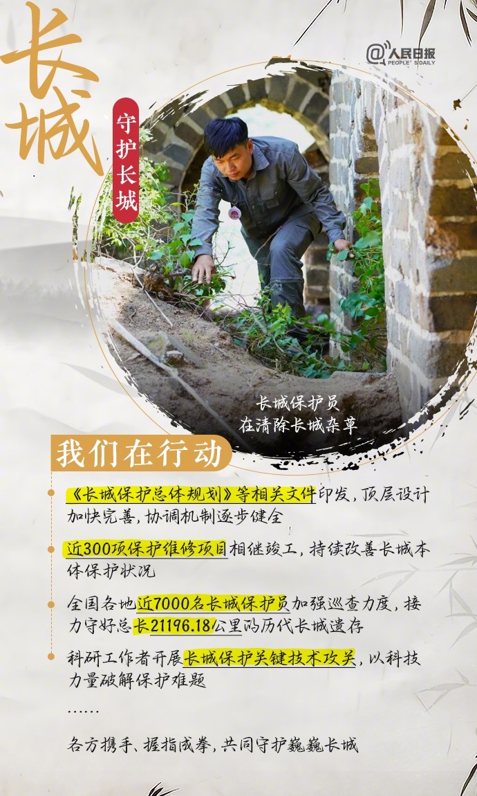 1715930293740915.jpg 7.jpg