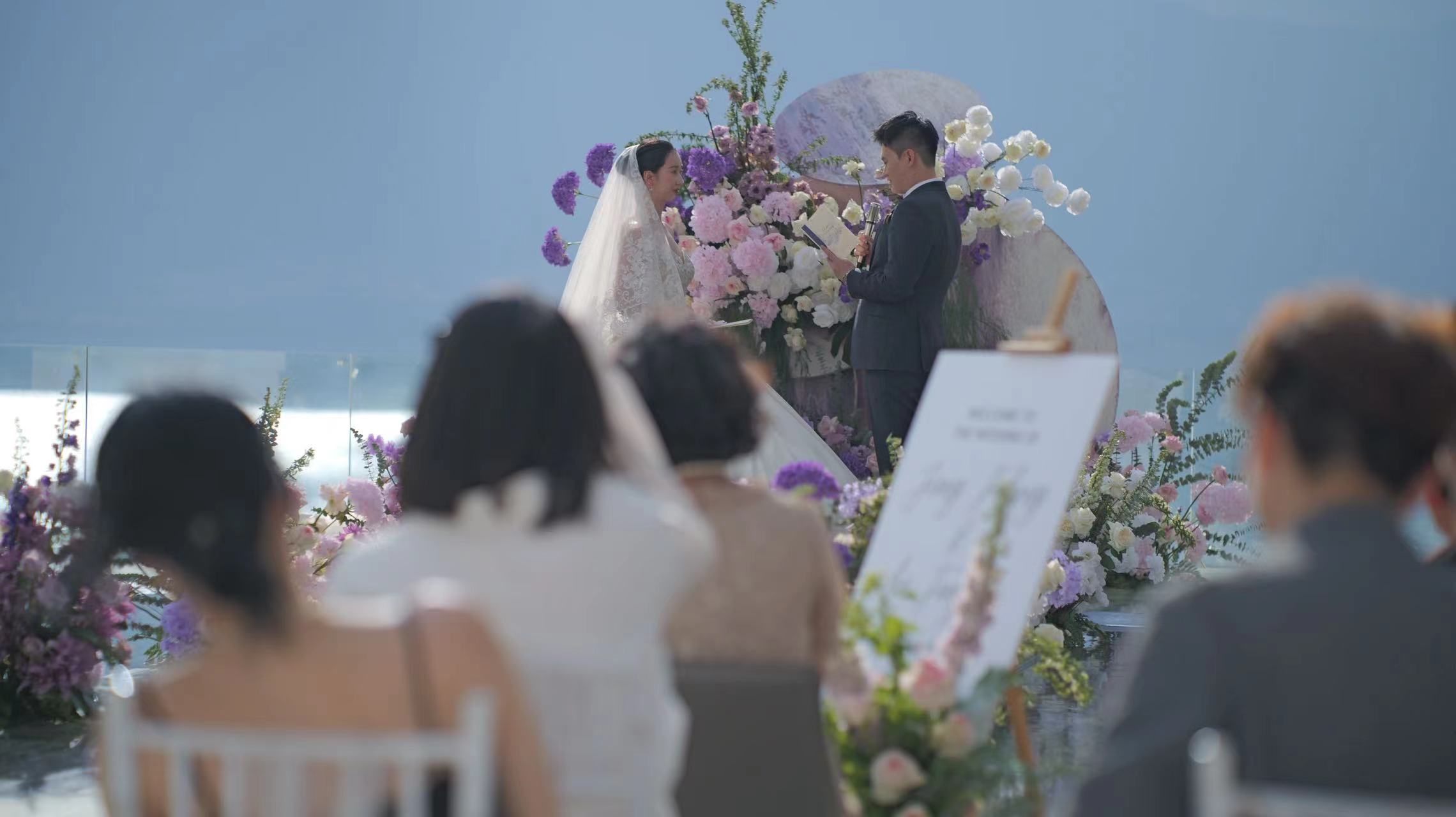 观云台｜520来大理，奔赴一场浪漫的“目的地婚礼”, image size:2280x1280