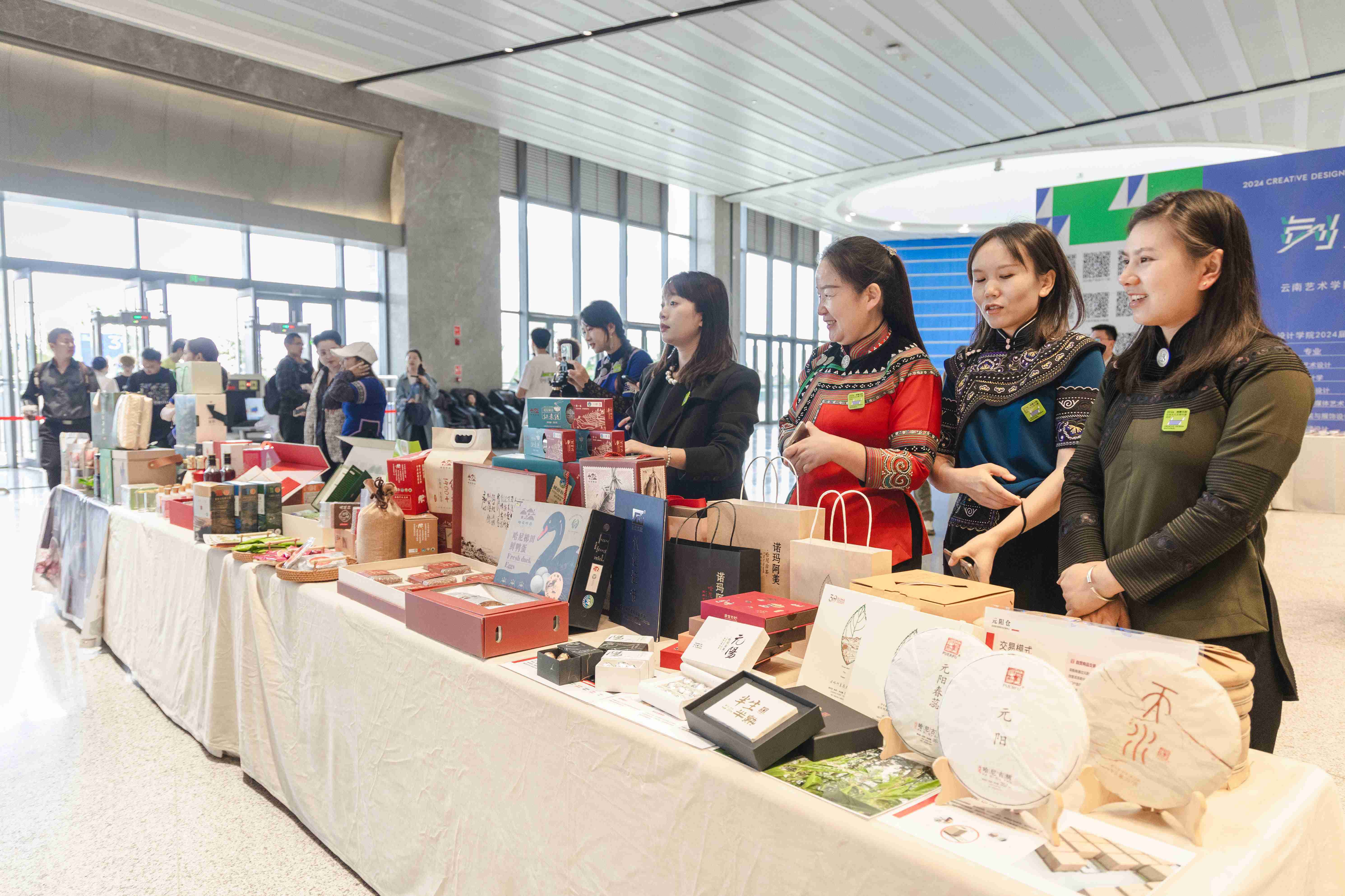 1716203248193043.jpg 6M6A9784.jpg