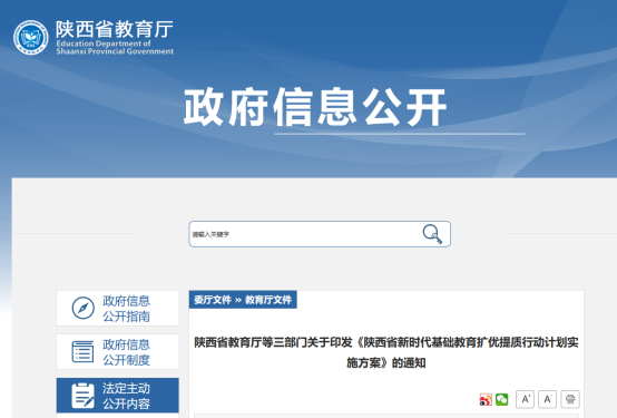 1716255091994742.png image.png