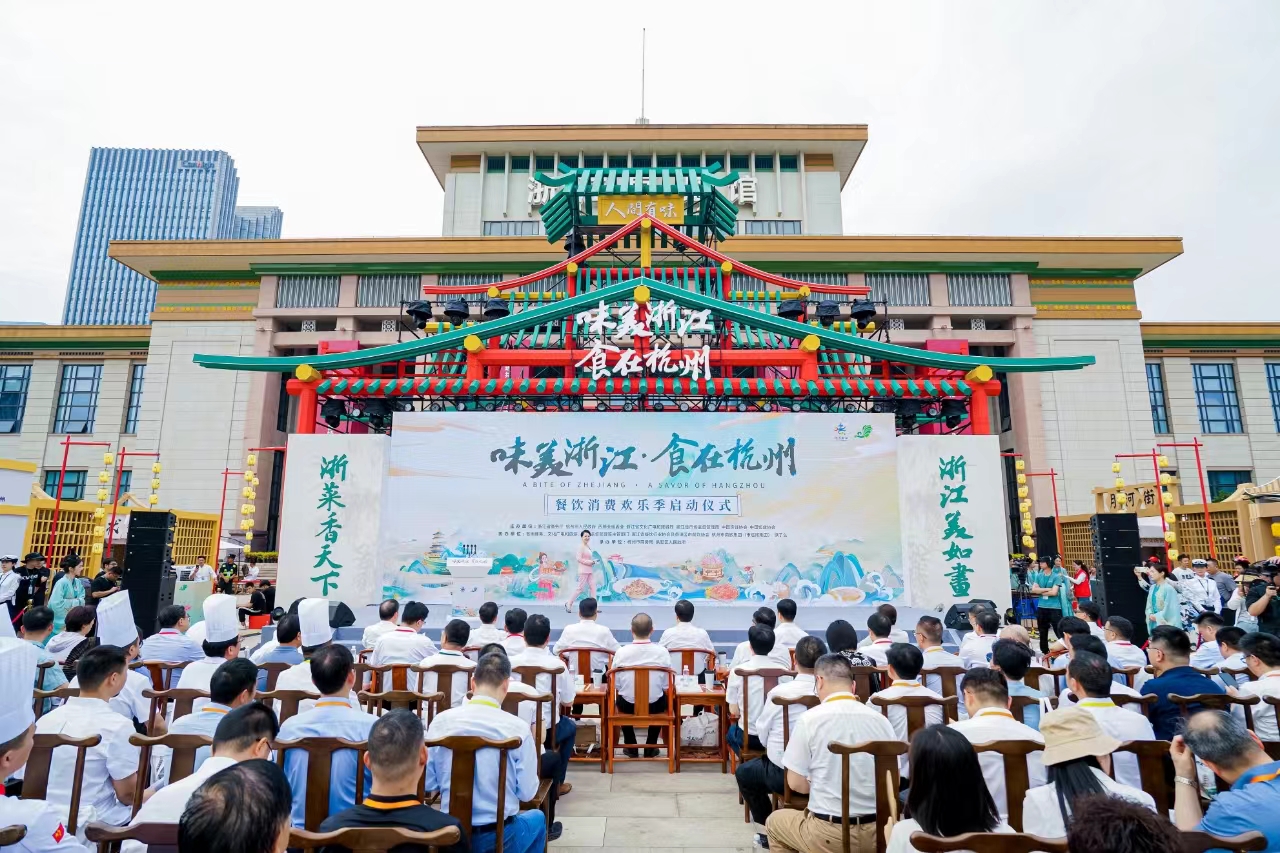 1716357792274902.jpg 微信图片_20240522140253.jpg