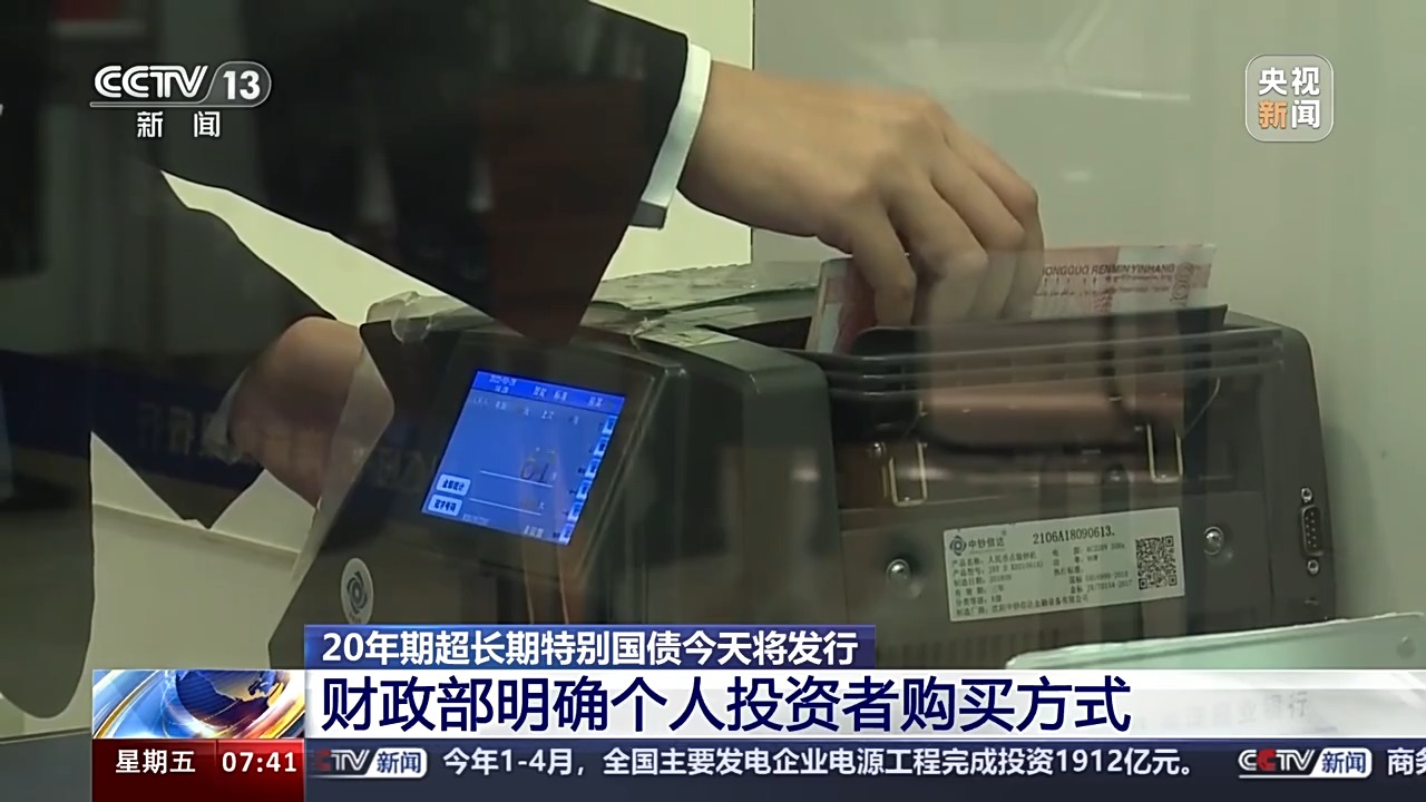 1716527923740889.jpeg 1.jpeg