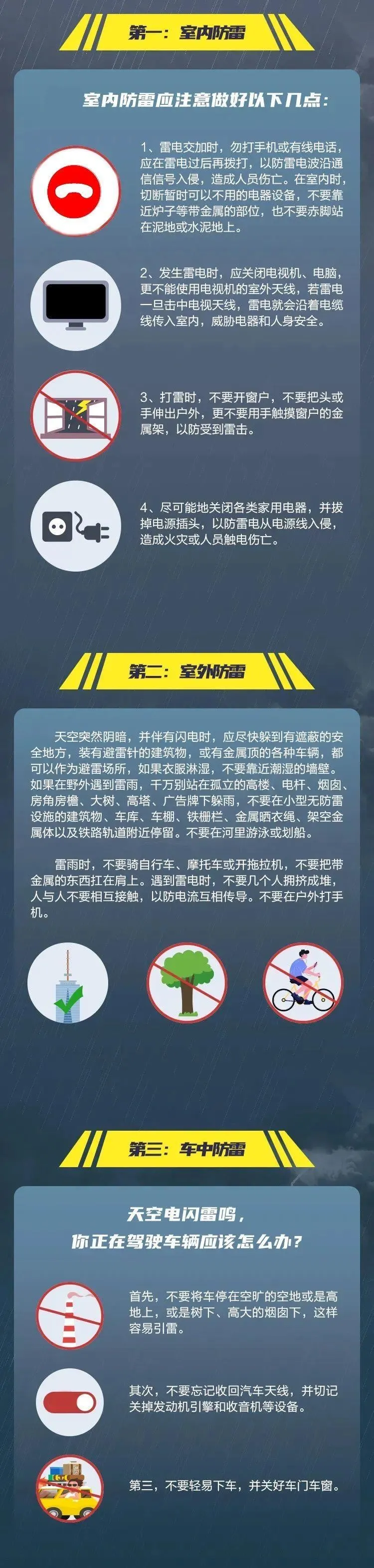 1716531294796720.jpg 3名2.jpg