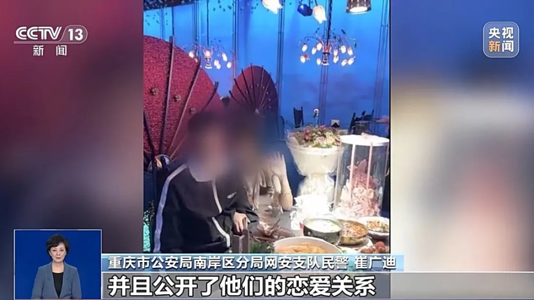 “胖猫”姐姐已认错，被多平台封禁，警方公布更多细节