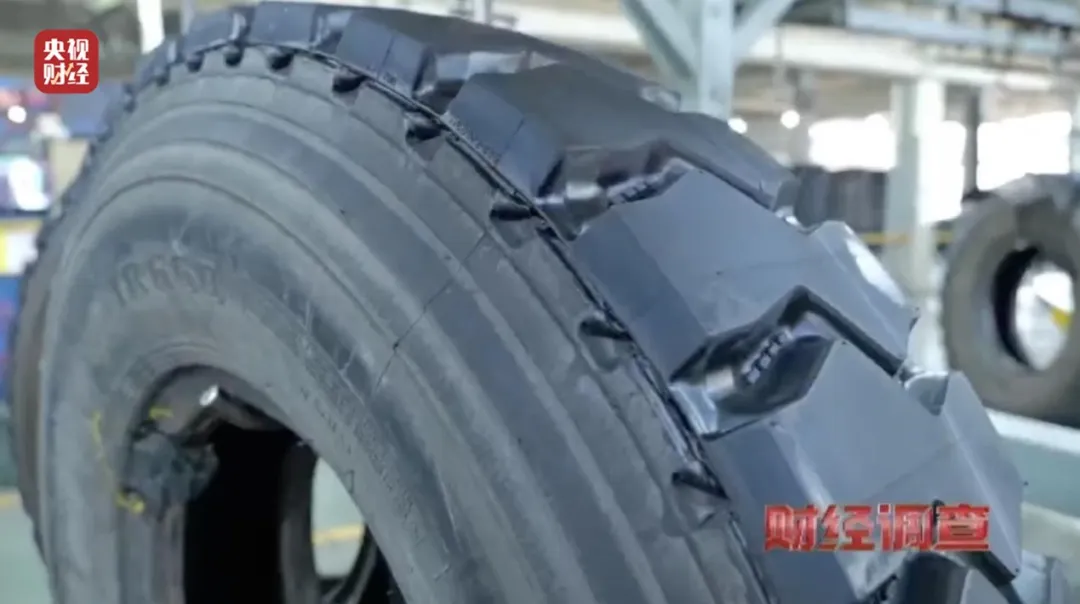 轮胎22.jpg