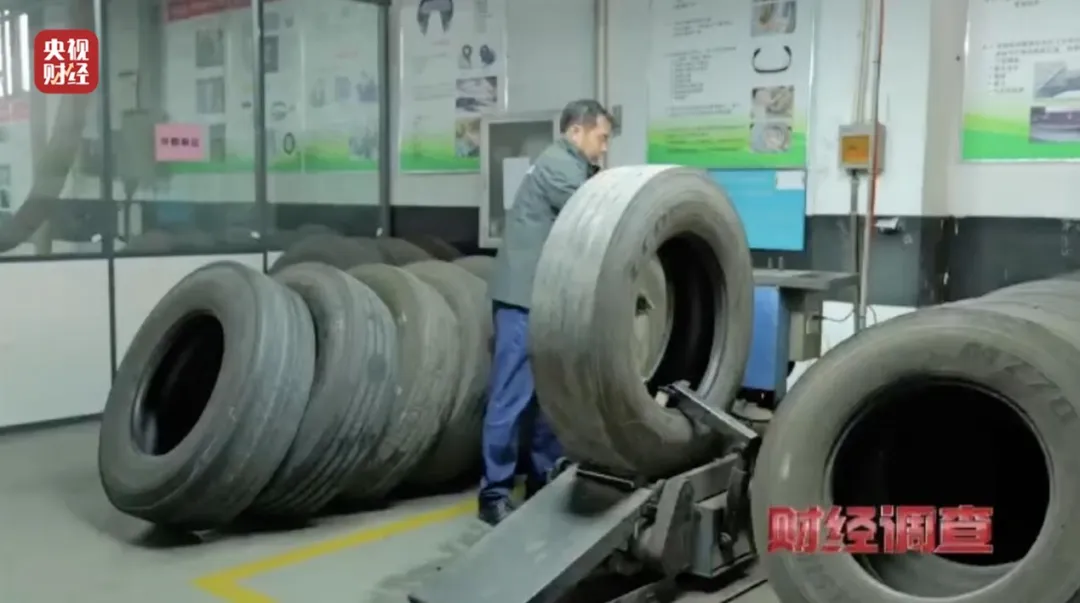 轮胎24.jpg