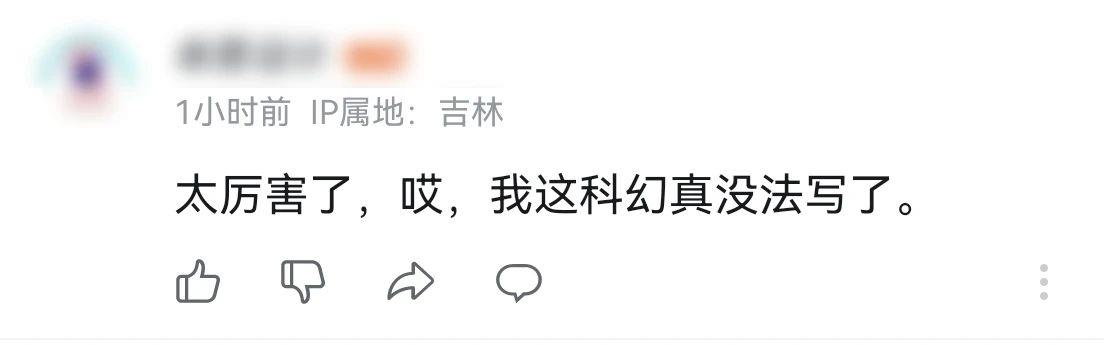 1716763941697912.jpg 06.jpg