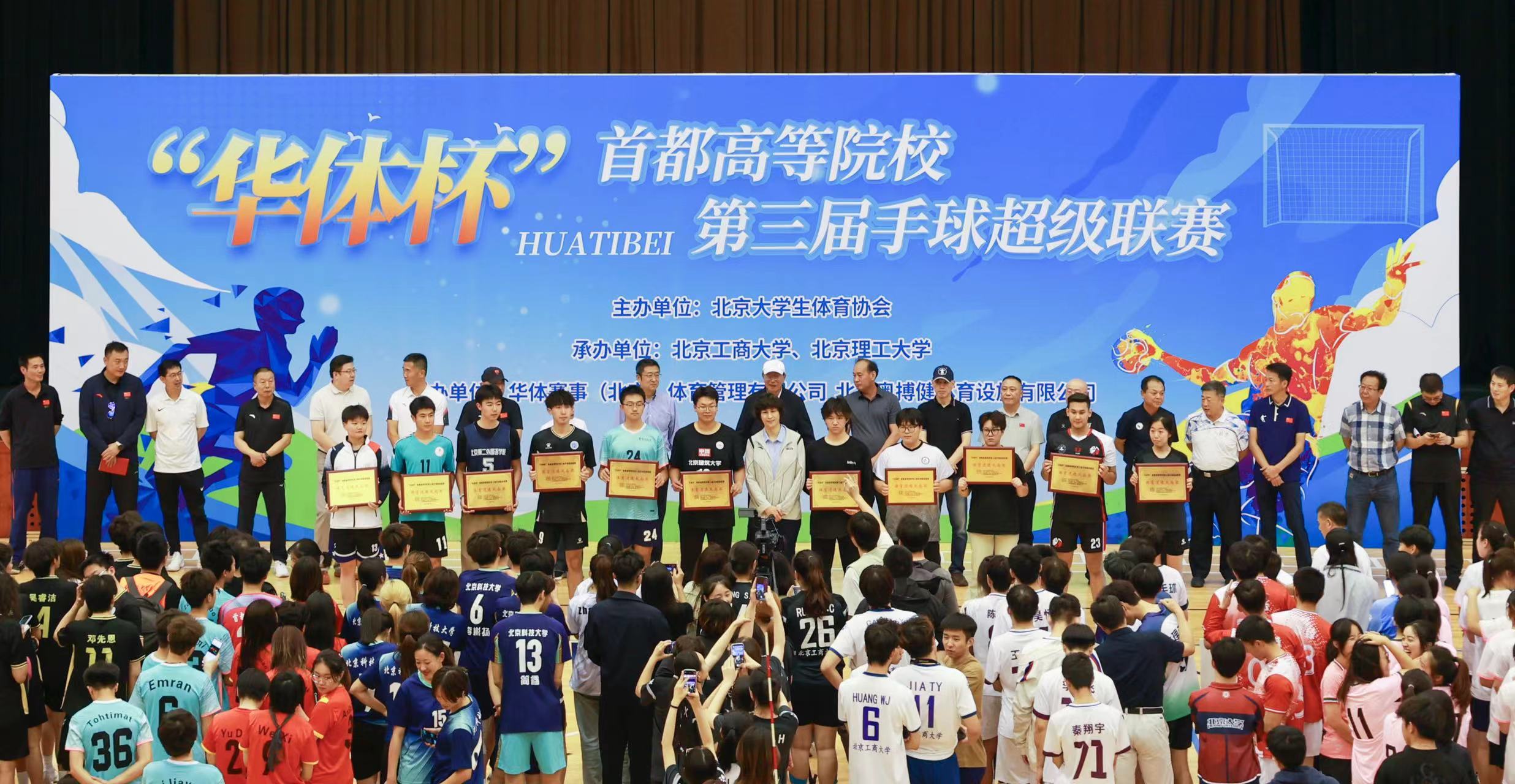 1716781461619928.png image.png