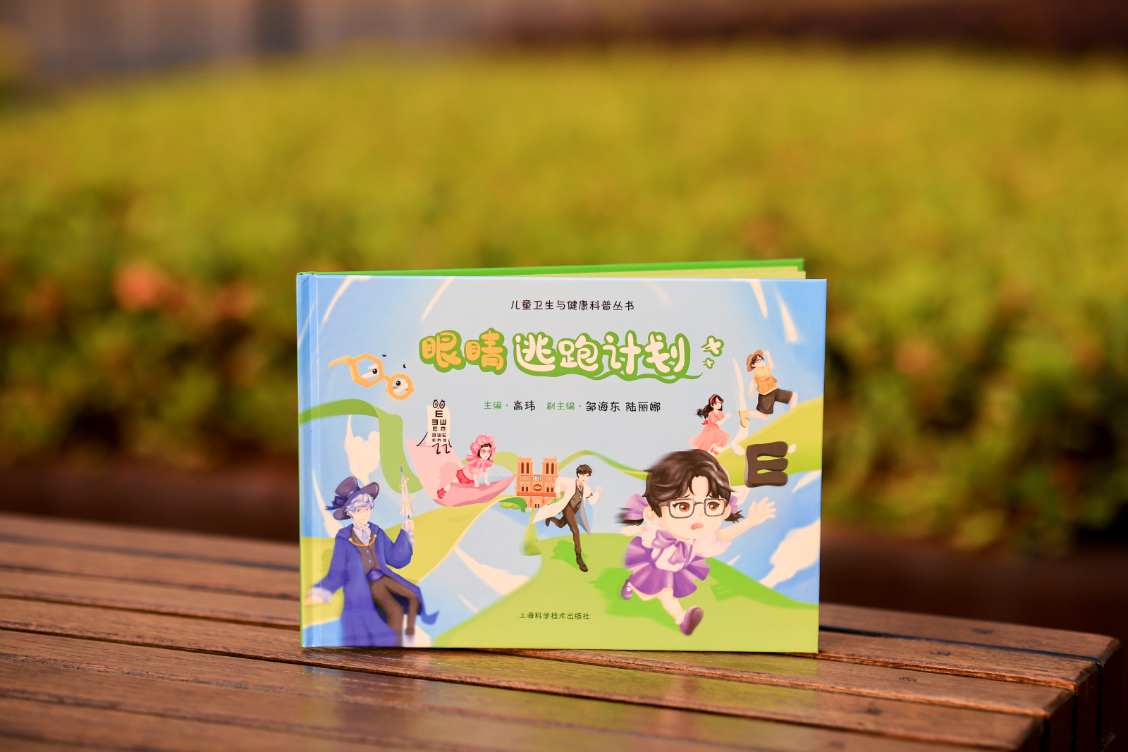 1717425776817778.jpg 微信图片_20240603224134.jpg