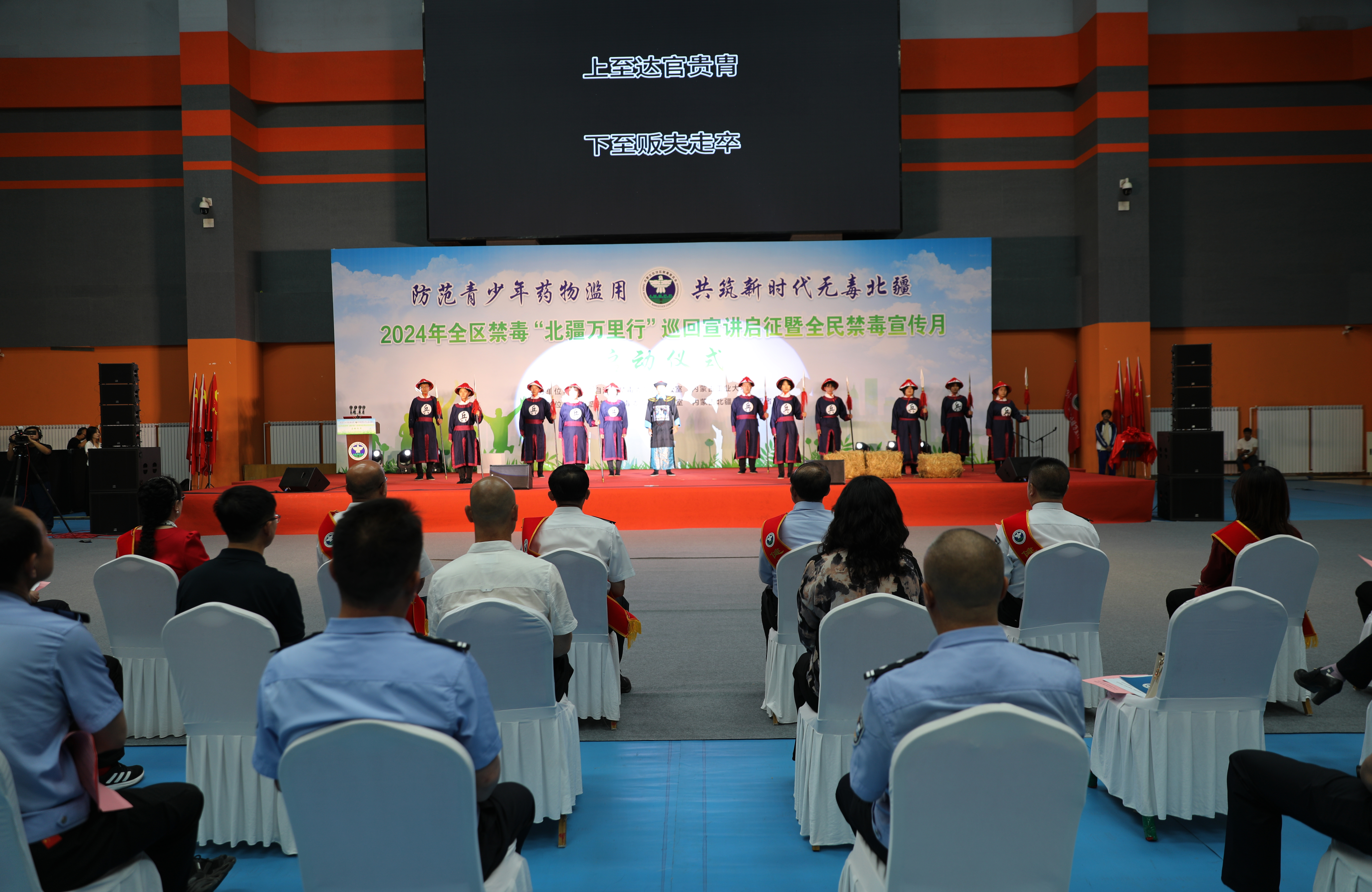 1717473952366680.jpg 微信图片_20240604070806.jpg