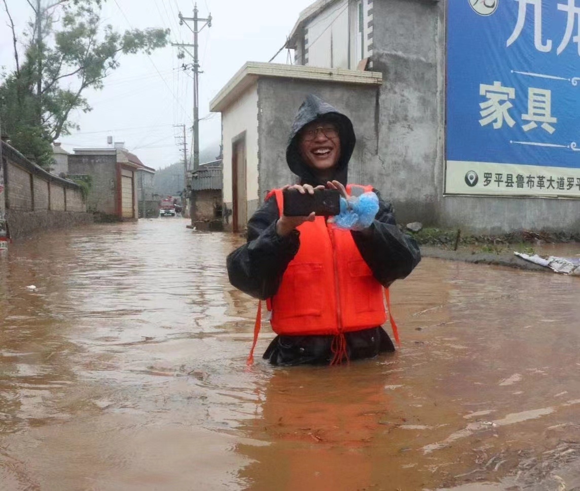 1717516640278245.jpg 微信图片_20240514113224.jpg