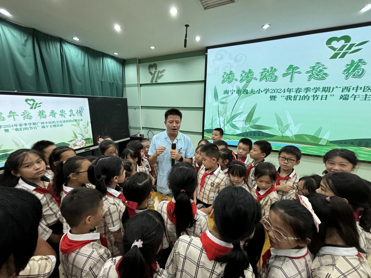 1717557036558498.jpg 微信图片_20240605110116.jpg