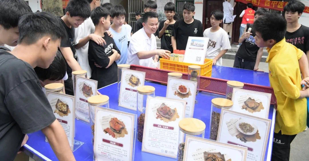 1717557864328656.jpg 微信图片_20240605110045.jpg