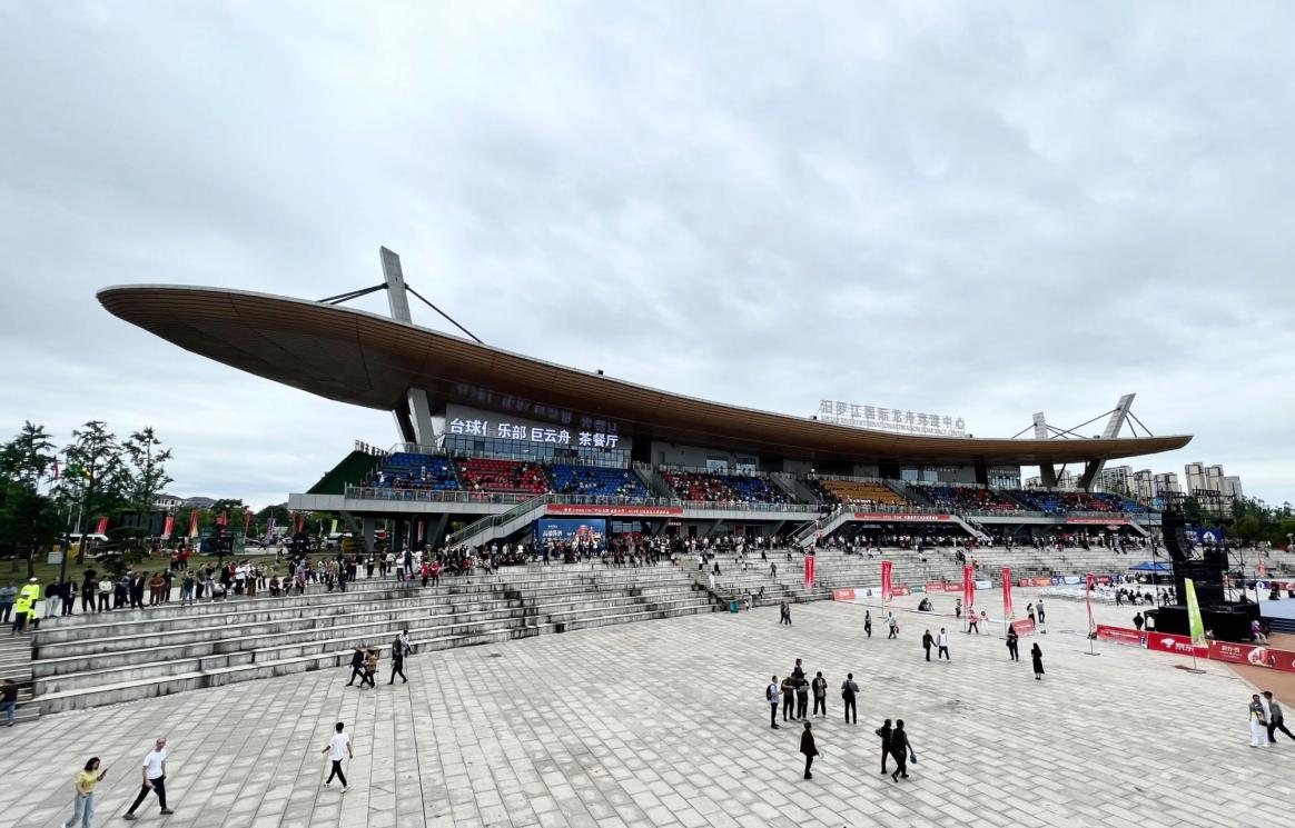 1717664680815169.jpg 汨罗江国际龙舟竞渡中心.jpg