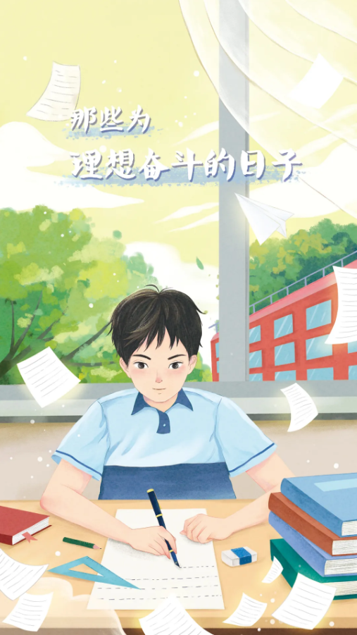微信截图_20240607073839.png