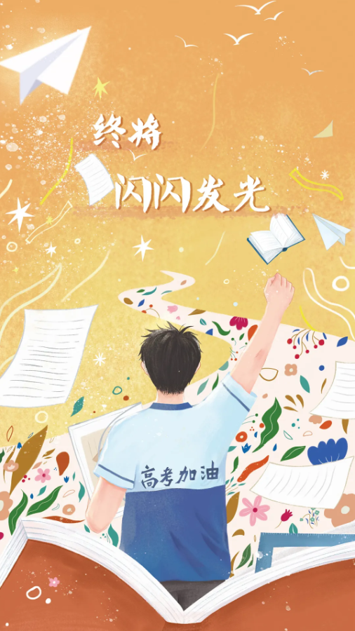 微信截图_20240607073822.png