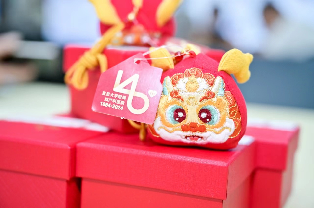 1717769094733107.jpg 微信图片_20240607220440.jpg