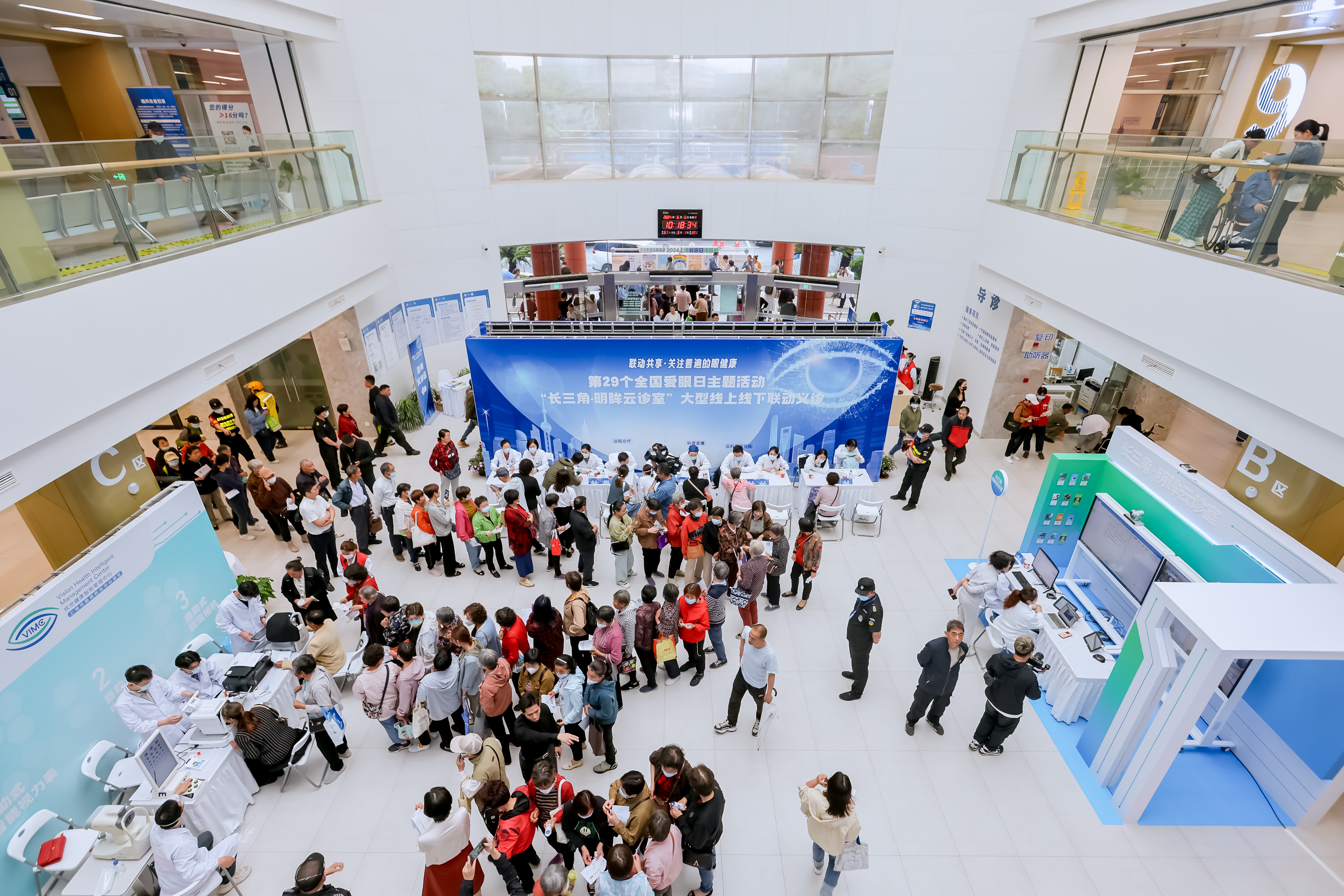 1717690408698296.jpg 微信图片_20240607001142.jpg