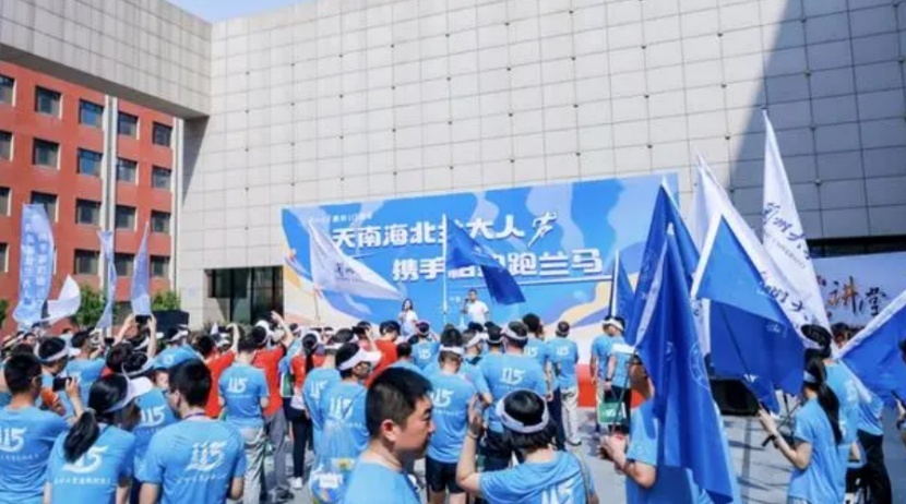 1717726736125553.png 图片.png