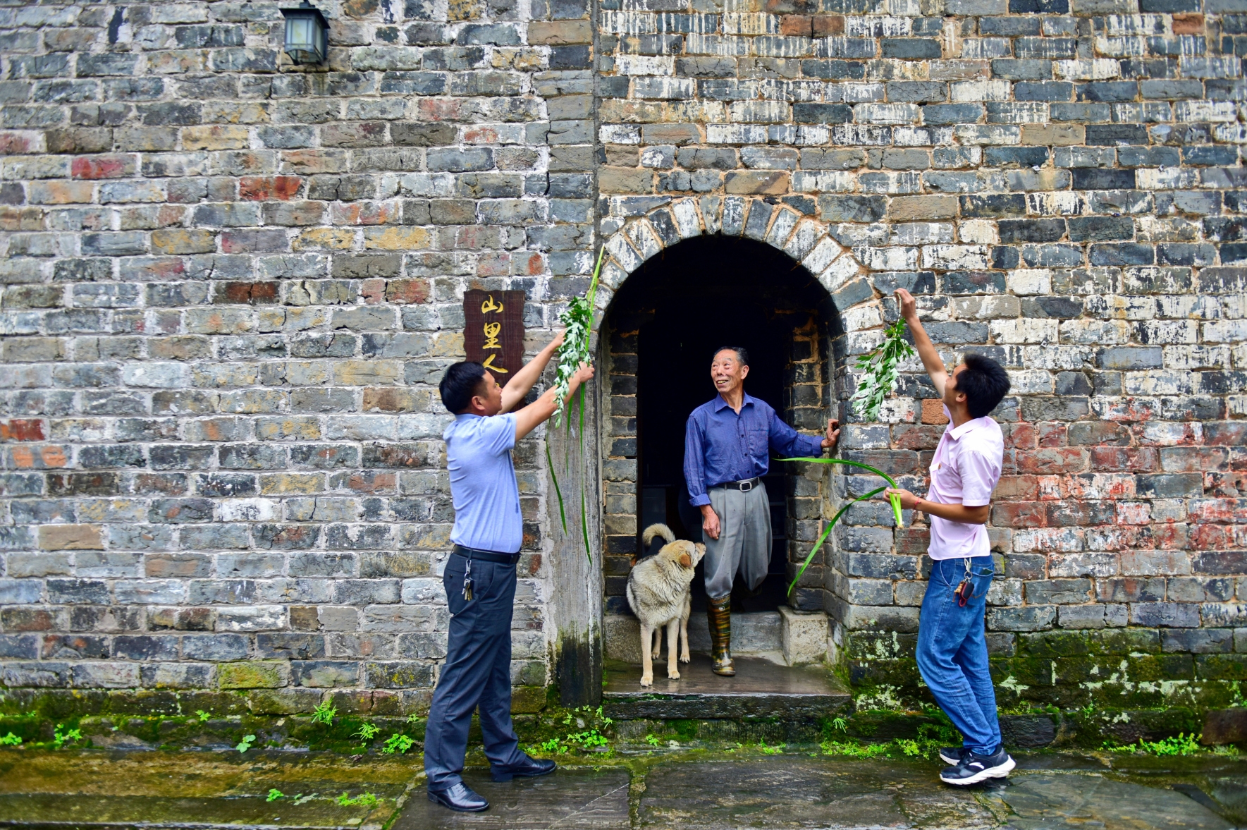 1717811675326255.png 微信截图_20240608095334.png