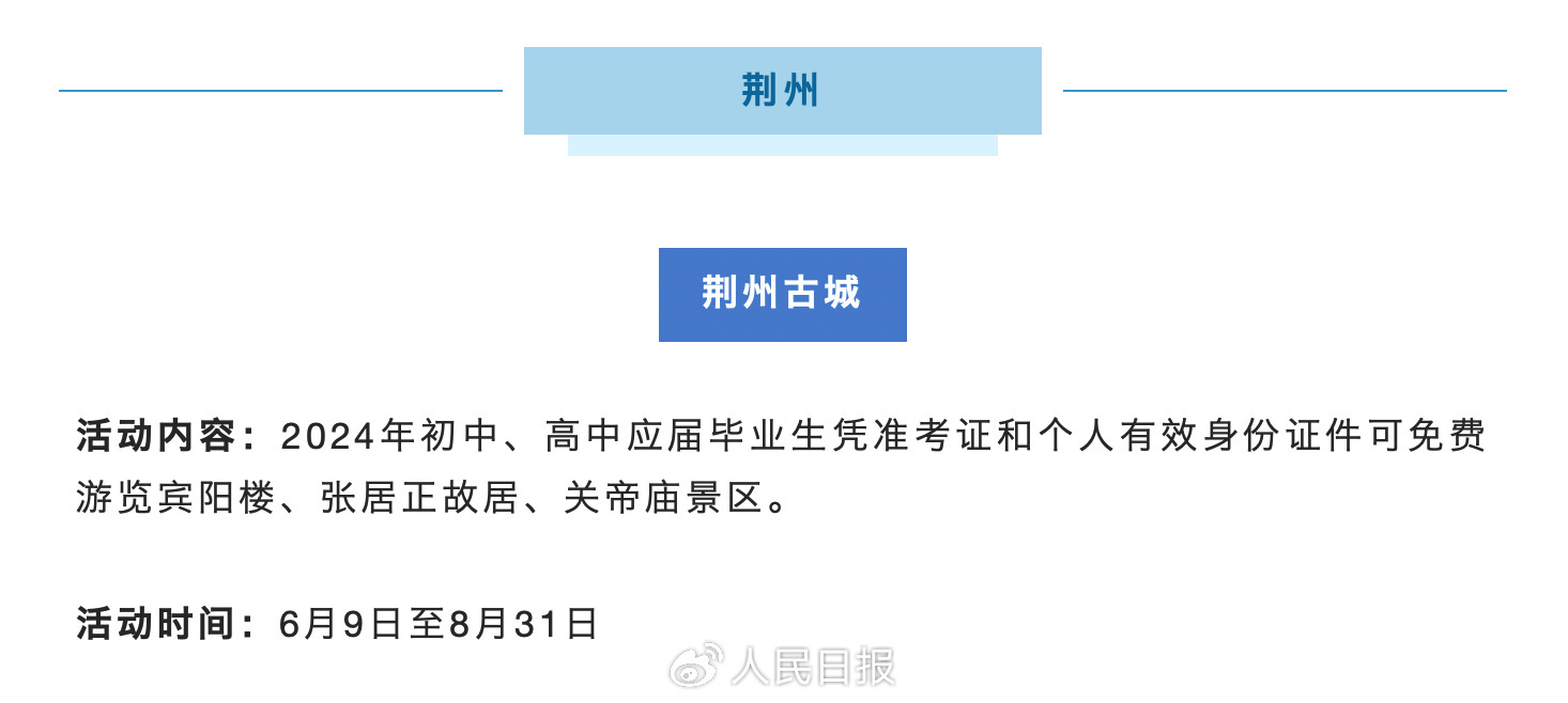 1718003736702719.jpeg 2.jpeg