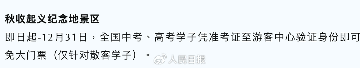 1718003764201448.jpeg 4.jpeg