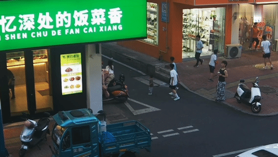 1718093825619429.gif 3.gif