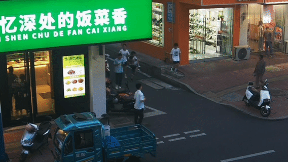 1718093840731474.gif 4.gif