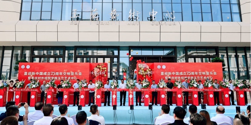 1718341949104254.png image.png