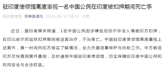 1718613052516973.jpg 707e96d5ly1hqsff34izwj20ip081ad1.jpg