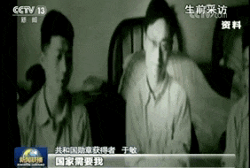 57年前5.gif