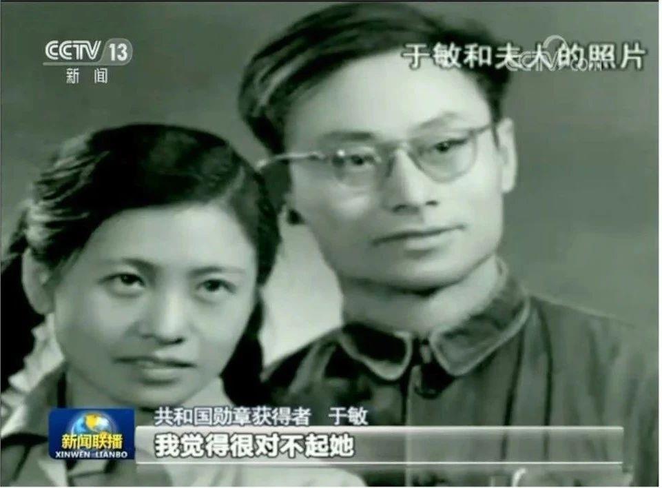 57年前7.jpeg