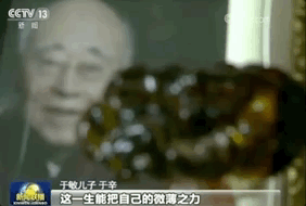 57年前8.gif
