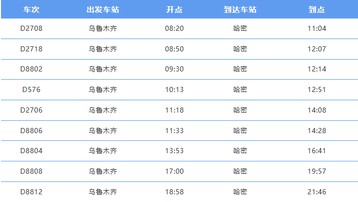 1718671407341478.png image.png