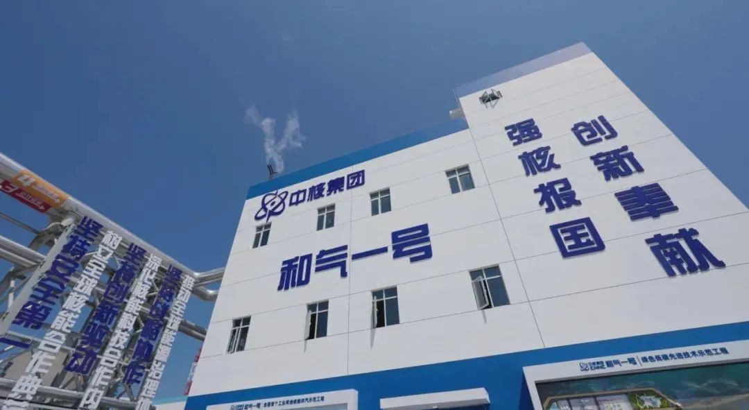 1718768225934988.png 图片1.png