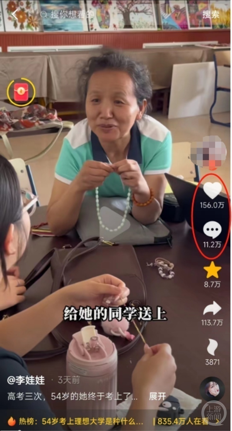 1718846105365987.png image.png