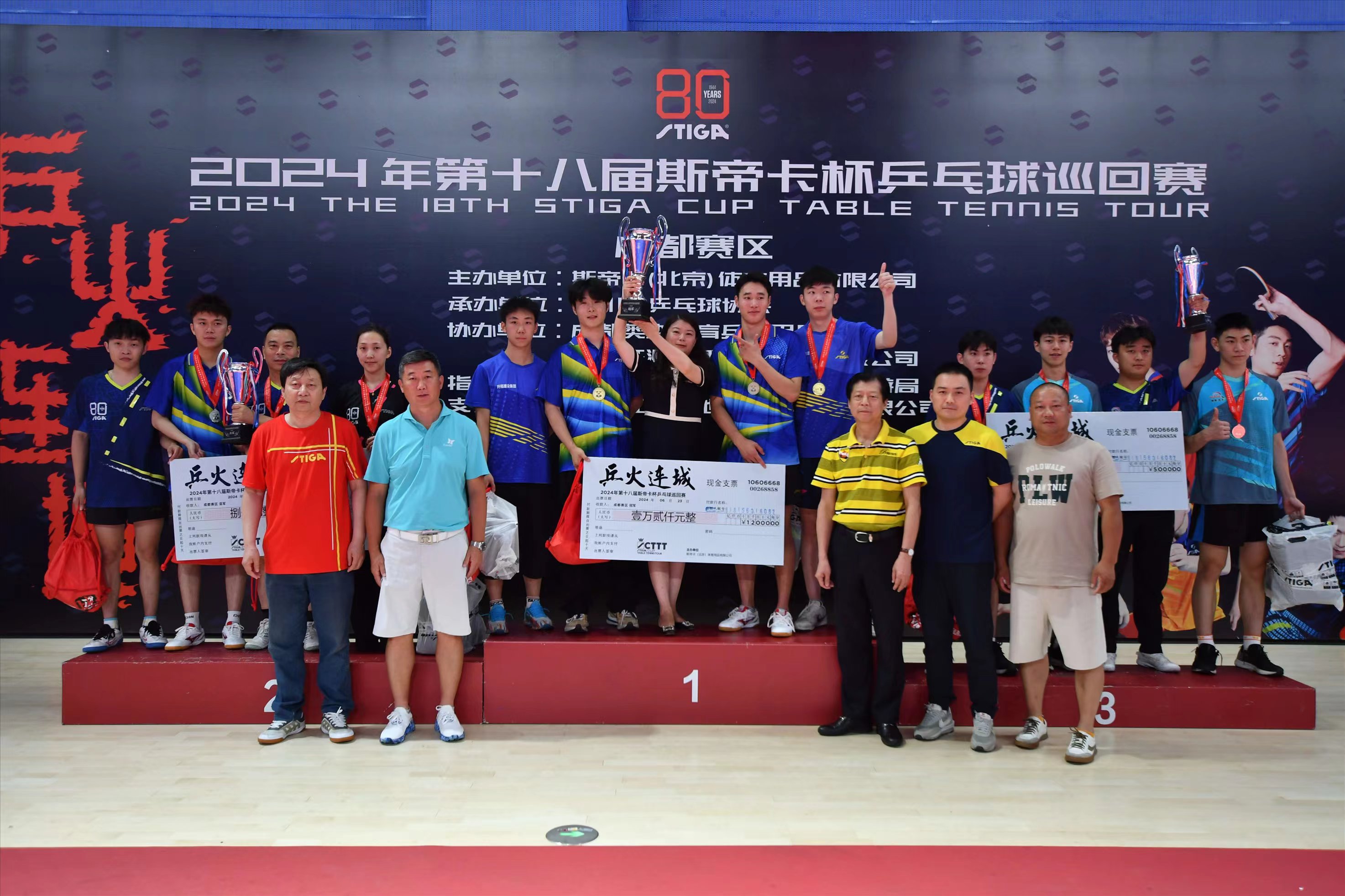 1719239391544834.jpg webwxgetmsgimg (1).jpg