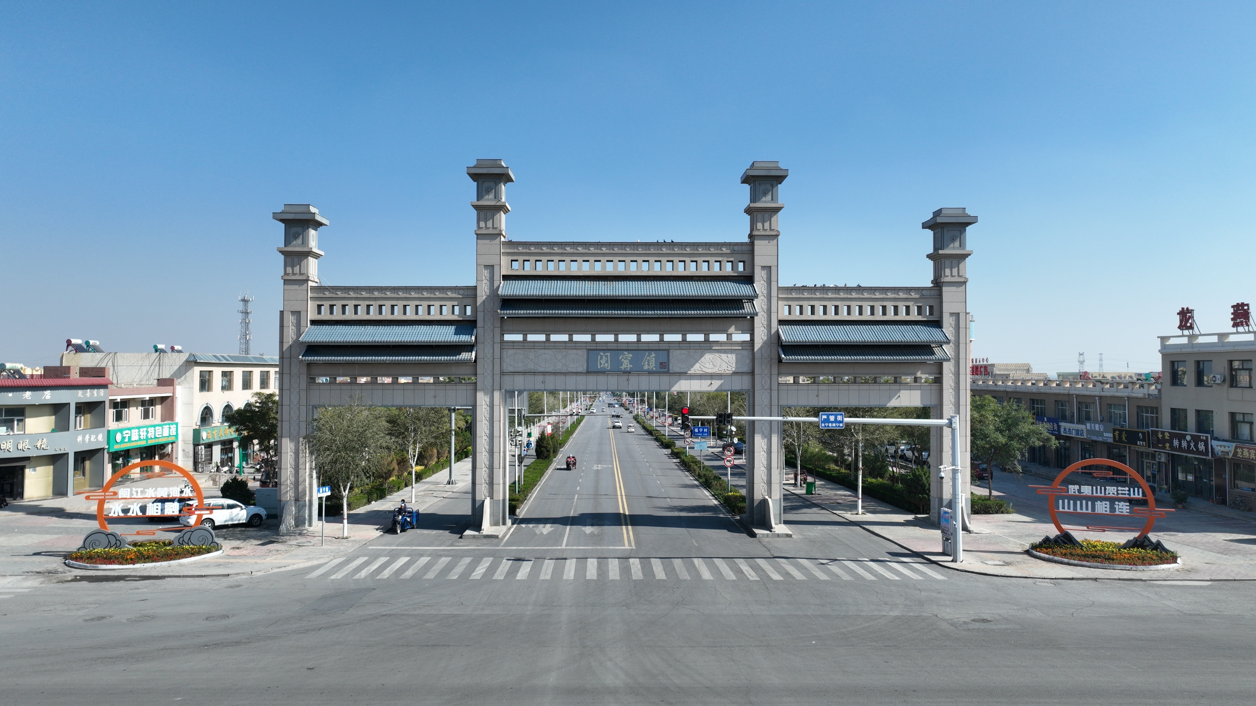 1719111412732756.jpg 微信图片_20240623091633.jpg