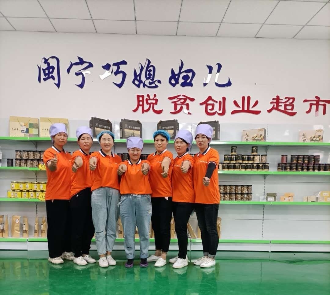 1719111432610340.jpg 微信图片_20240623101204.jpg