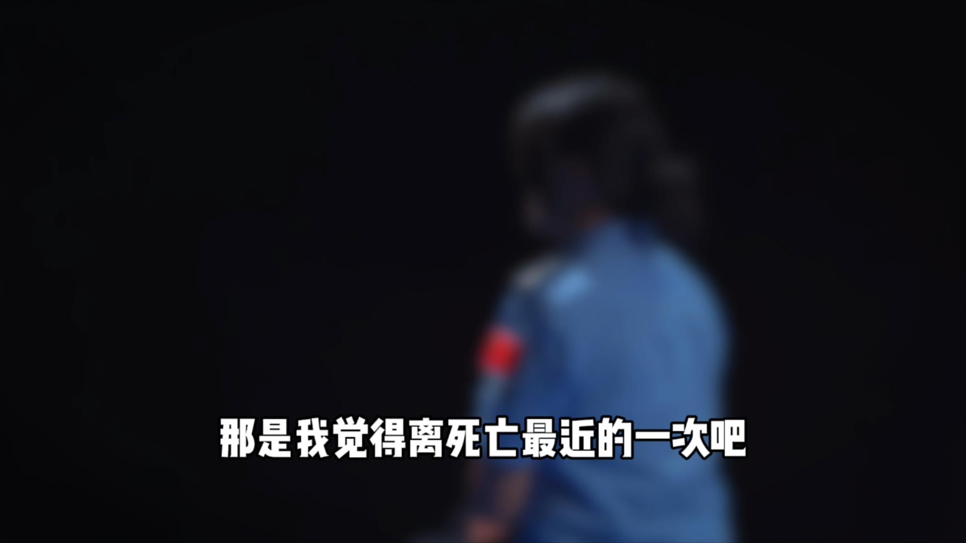 1719379498897763.jpg 修改版.mp4_20240626_132448353.jpg