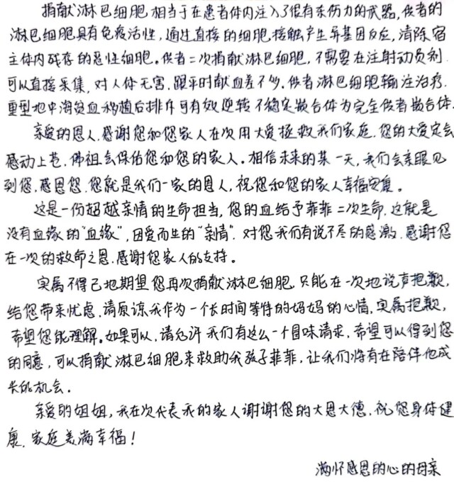 1719384407748908.jpg 1be17e84b30f311d7446c69a30d83c2.jpg