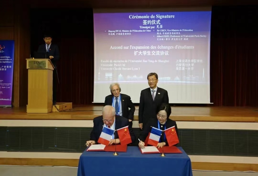 1719324434272820.jpg 微信图片_20240625220543.jpg