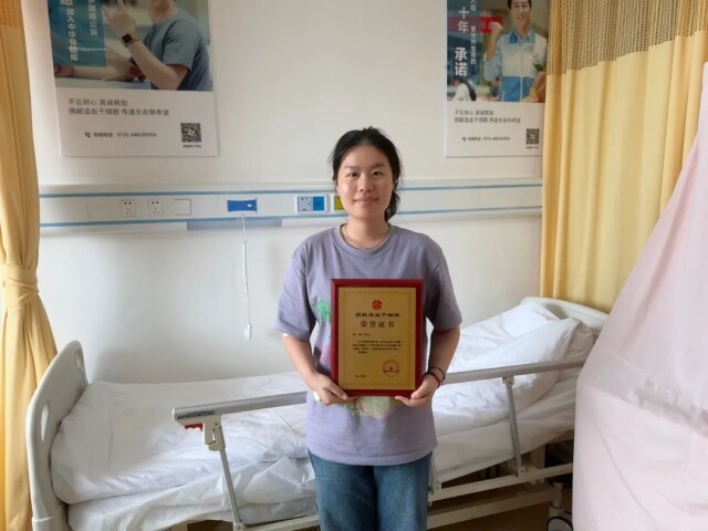 1719384322745292.jpg 762bd05ab77f0764920c28712c958c4.jpg