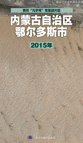 bb279154f43abbdd07db466350cbef0c.gif