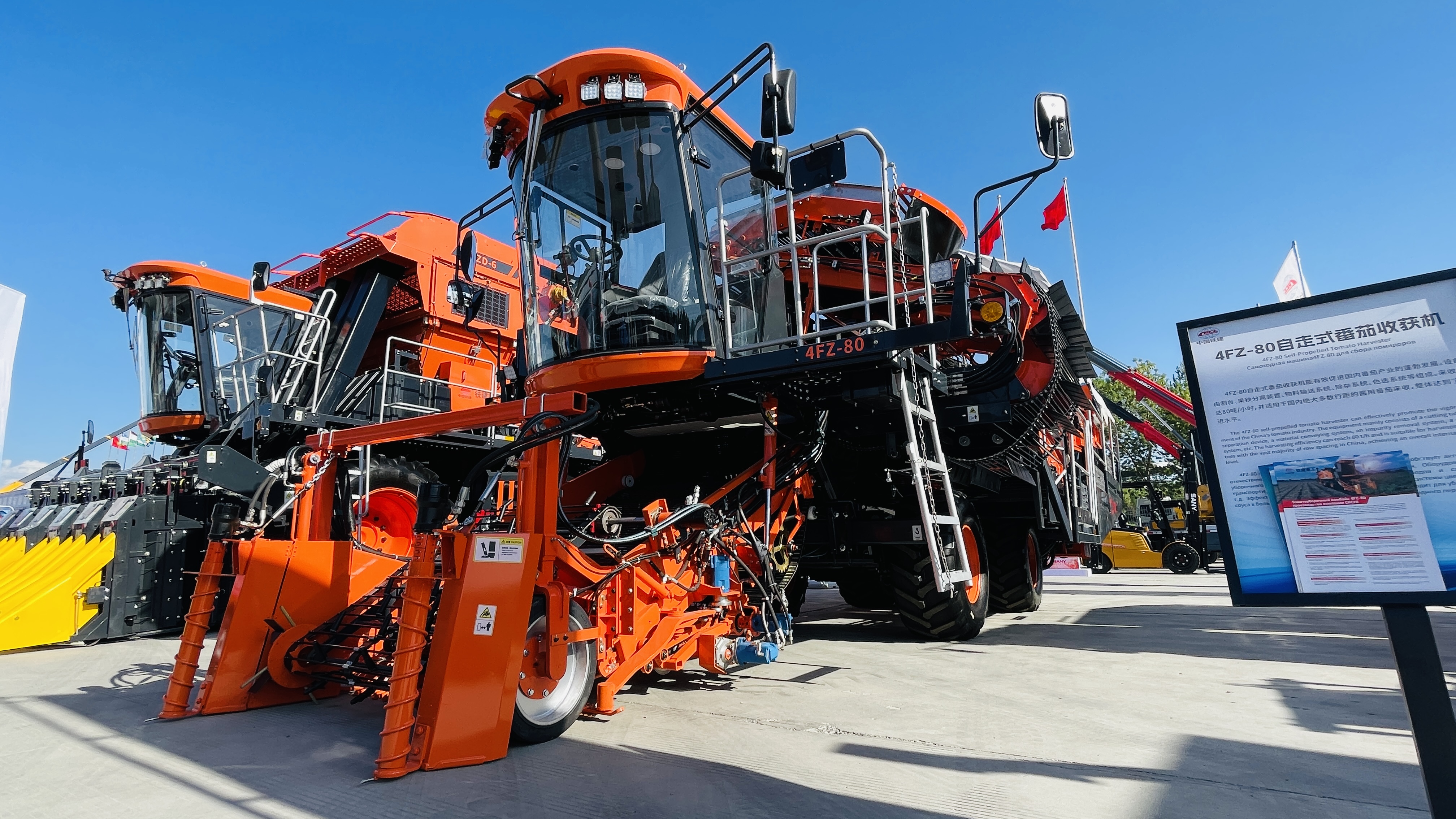 1719716308645316.jpg 微信图片_20240630105811.jpg