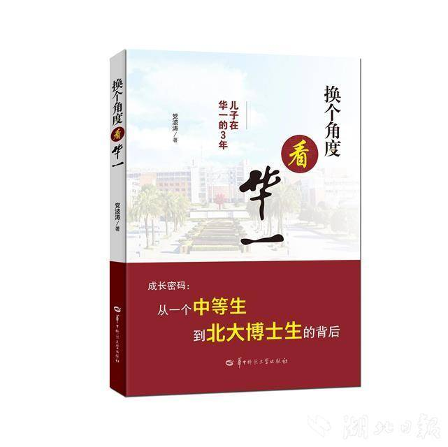 1719823861740956.png c9a8224b0fc6ad1f582d53a983021ff.png