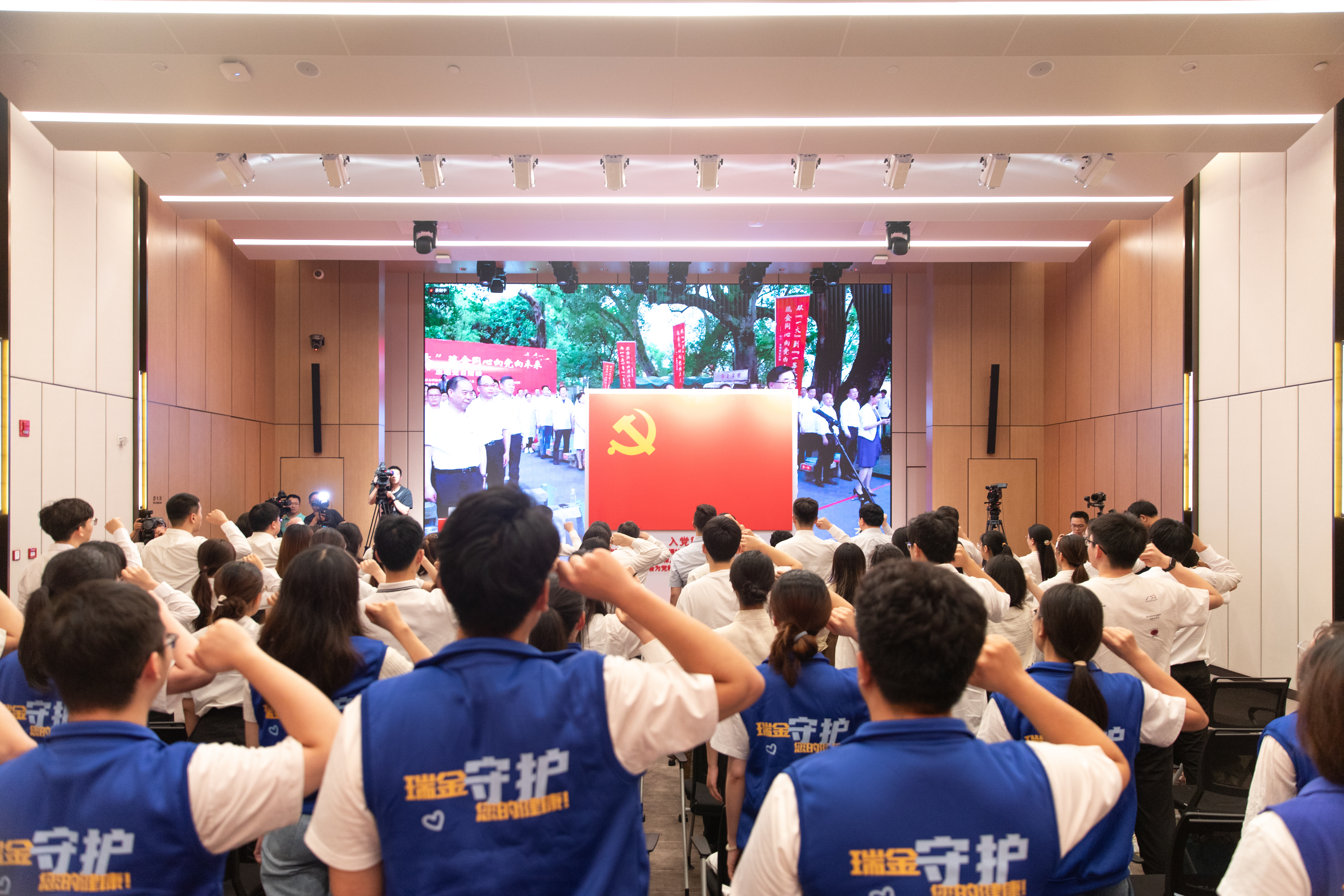 1719848283604709.jpg 微信图片_20240701233559.jpg